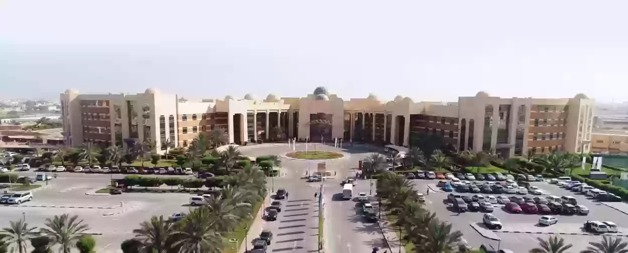 جامعة عجمان 