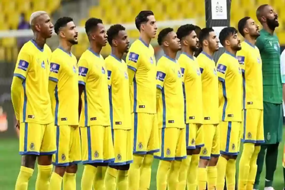 فريق النصر