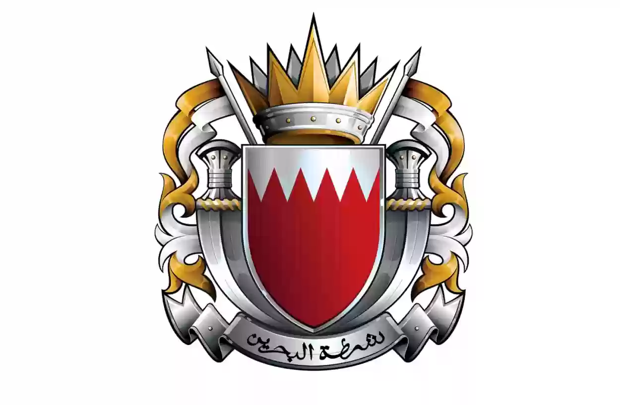 مرور البحرين 