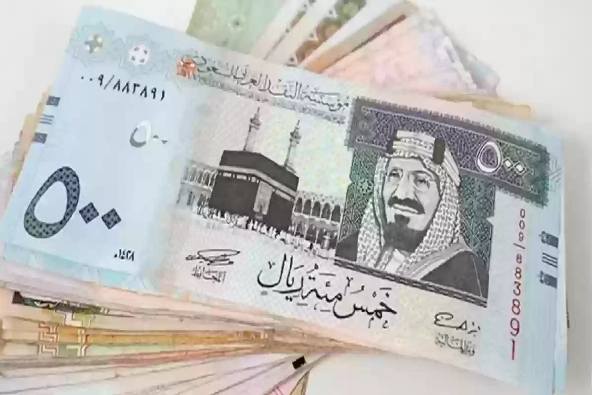 التقديم على الضمان الاجتماعي السعودي