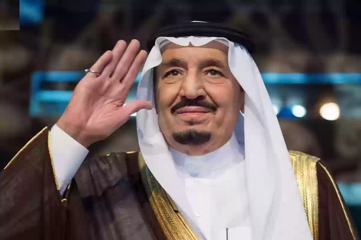 الملك سلمان