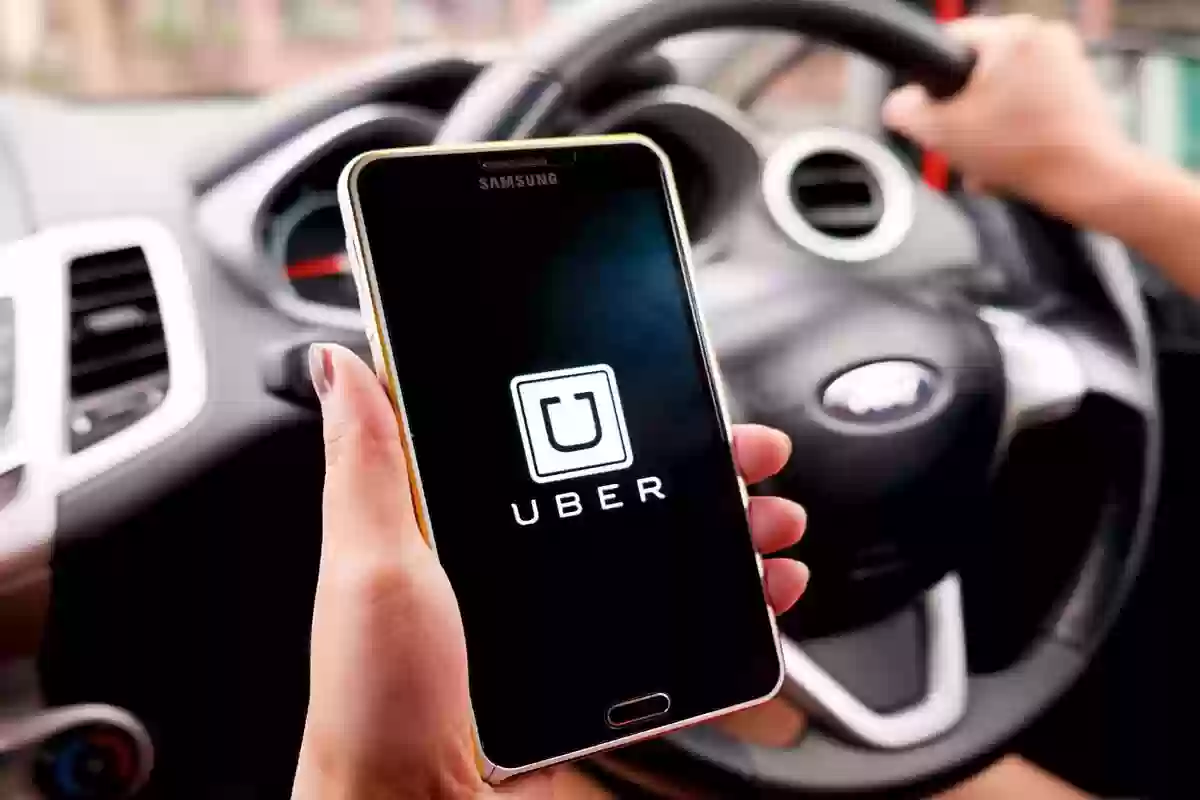 خطوات التسجيل في شركة أوبر uber بدون حضور