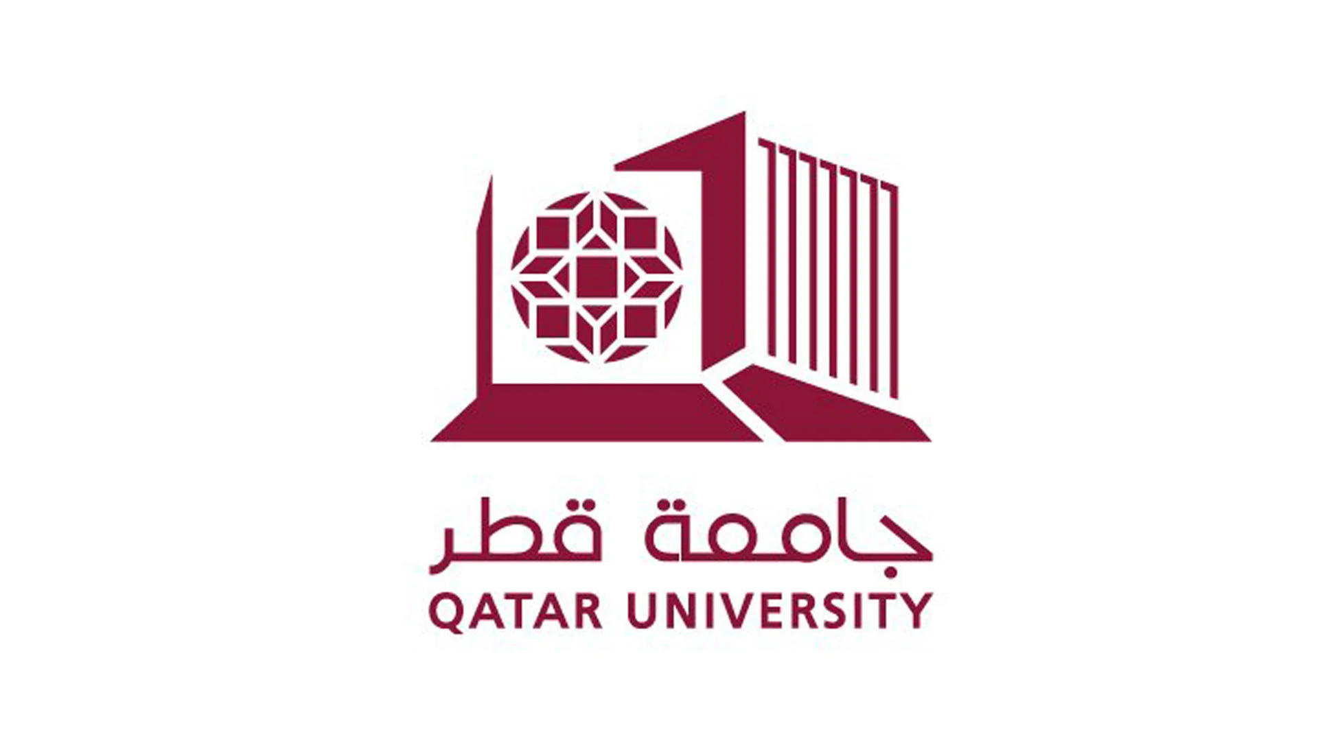 منح جامعة قطر