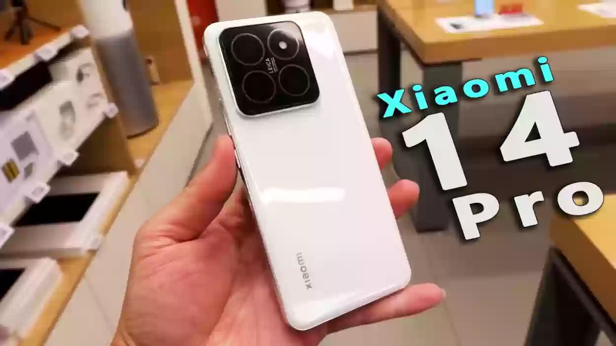  جوال Xiaomi 14 Pro