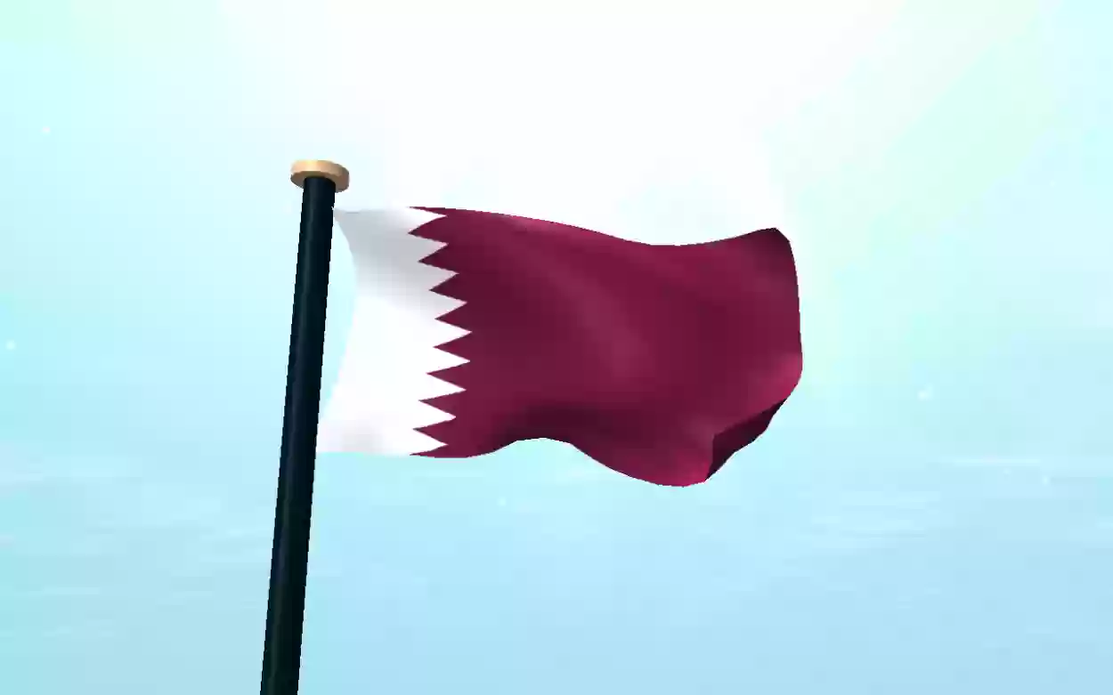 العلم القطري