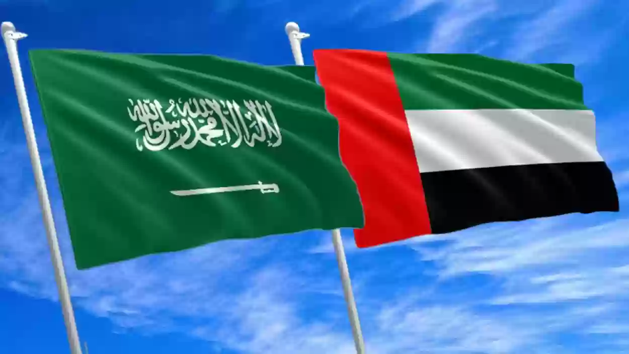 الامارات,السعودية