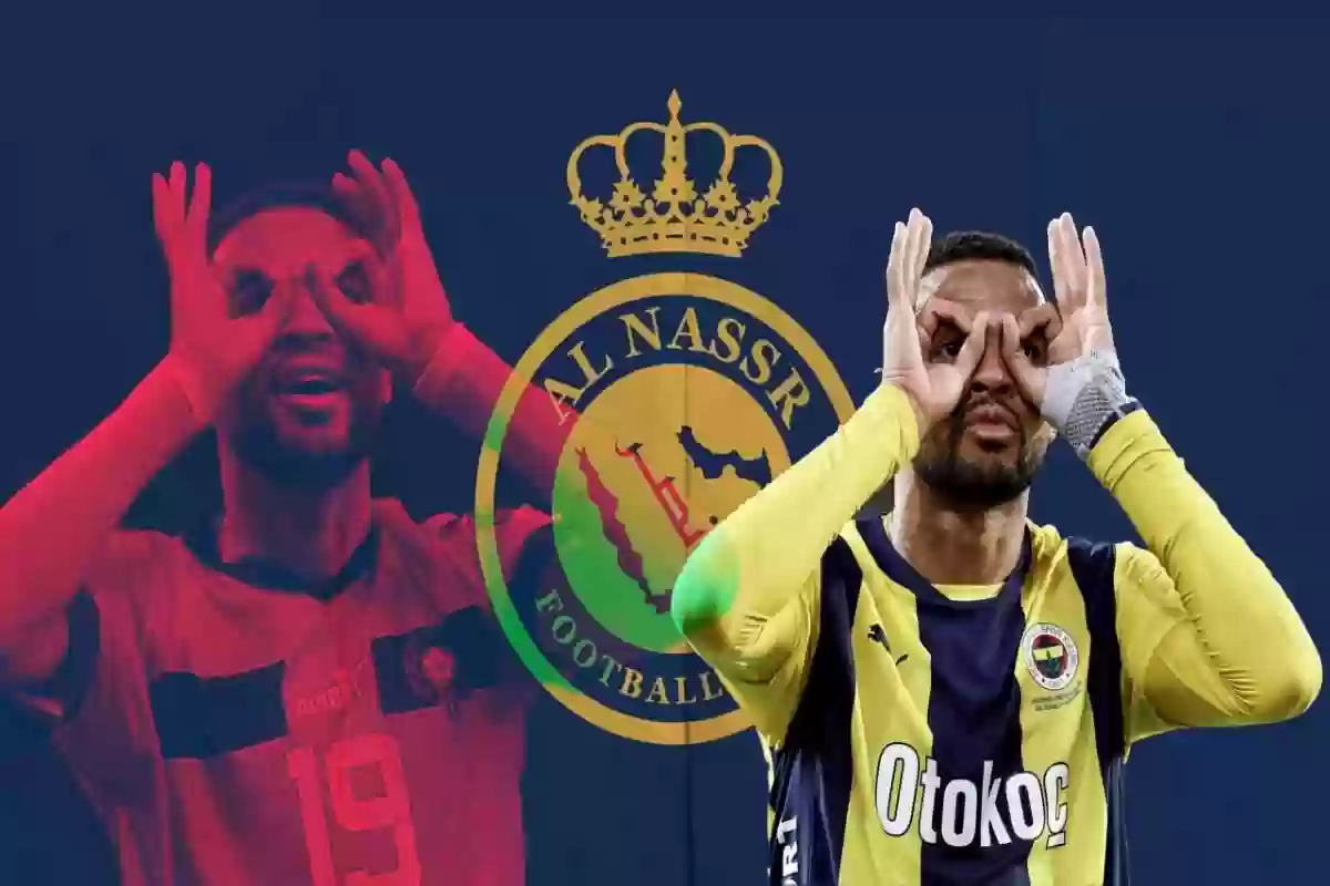 رسميًا: النصيري خارج حسابات النصر في الميركاتو الشتوي