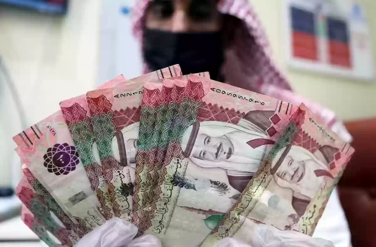 اسعار صرف الجنيه المصري امام الريال السعودي